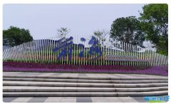 我是香港人,請問如何在深圳前海開一間公司?